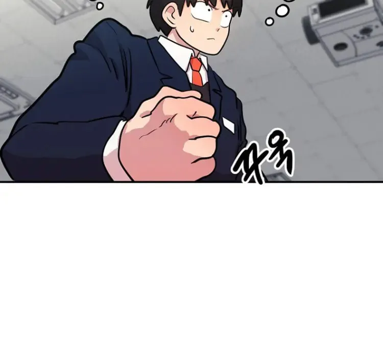Powerful Students Chapter 5 page 69 - 