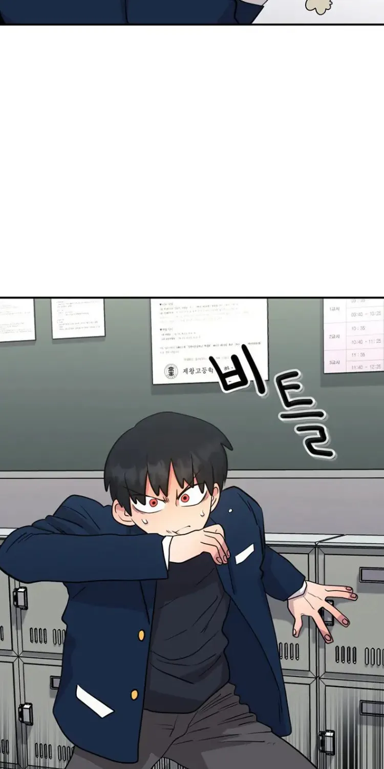 Powerful Students Chapter 5 page 81 - 