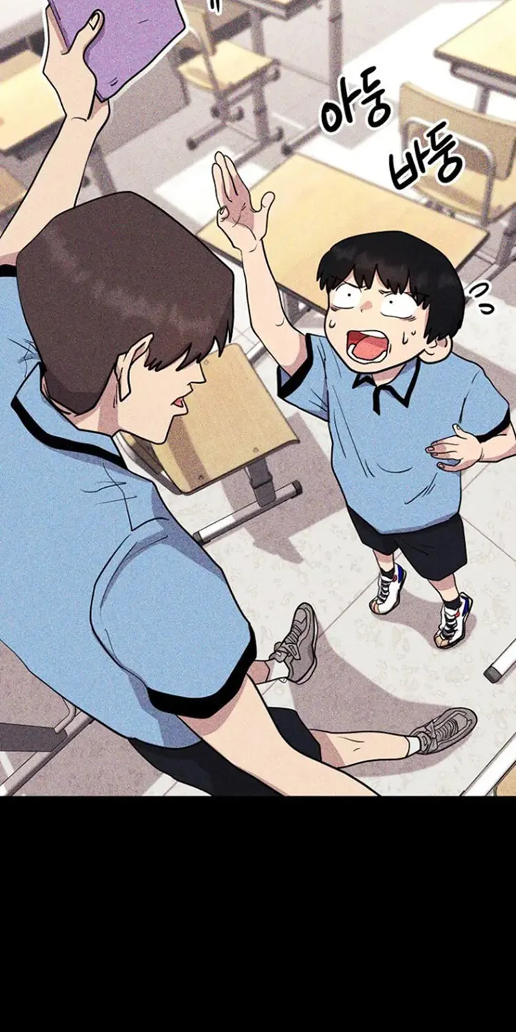 Powerful Students Chapter 6 page 12 - 