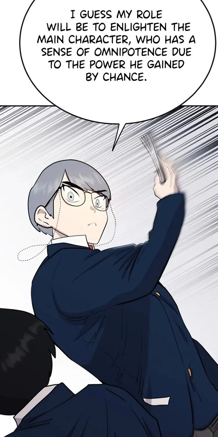 Powerful Students Chapter 6 page 21 - 