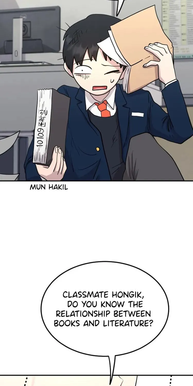 Powerful Students Chapter 6 page 28 - 