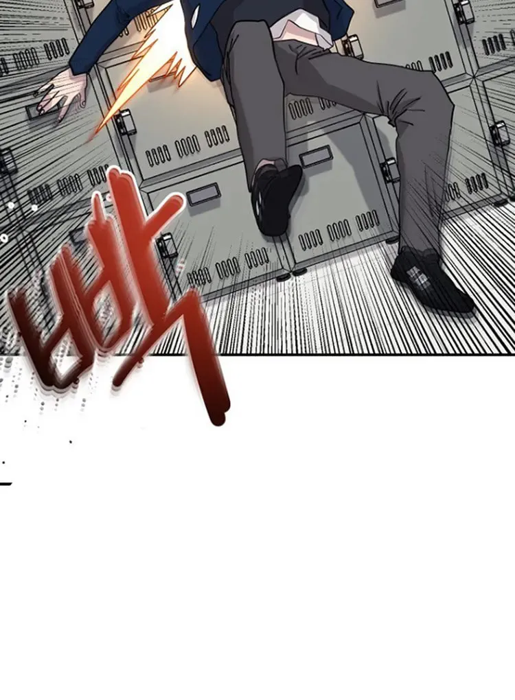 Powerful Students Chapter 6 page 44 - 