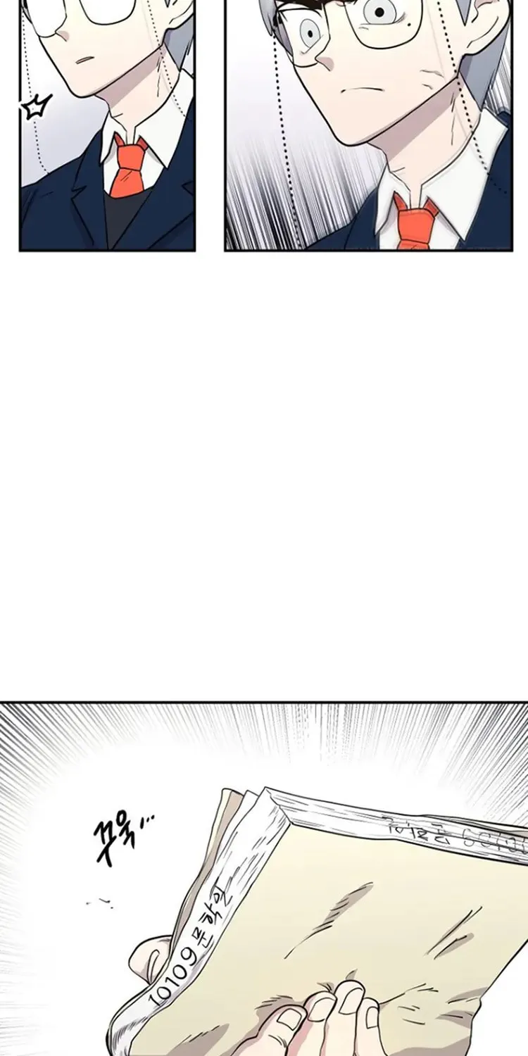 Powerful Students Chapter 6 page 59 - 