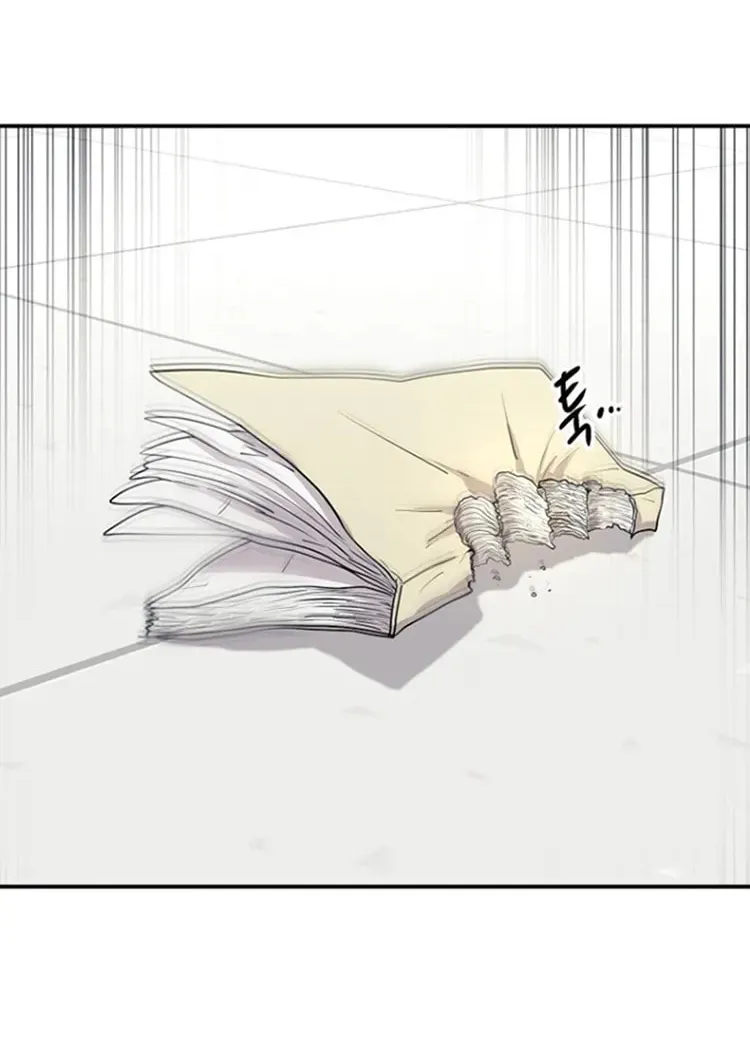 Powerful Students Chapter 6 page 61 - 