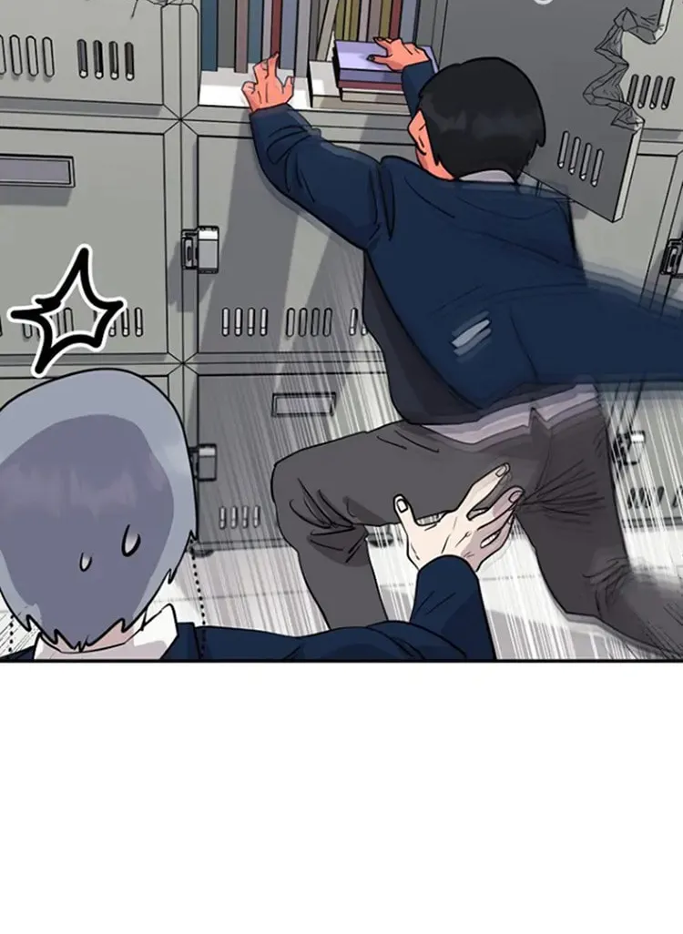 Powerful Students Chapter 6 page 77 - 