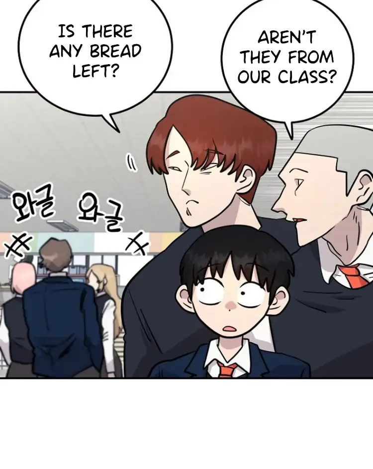 Powerful Students Chapter 8 page 32 - 
