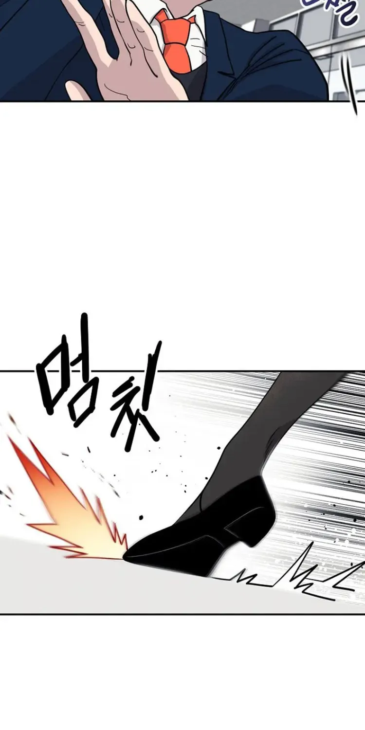 Powerful Students Chapter 8 page 59 - 