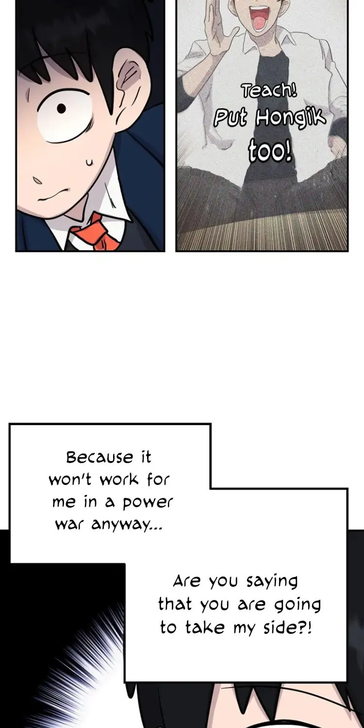 Powerful Students Chapter 8 page 8 - 
