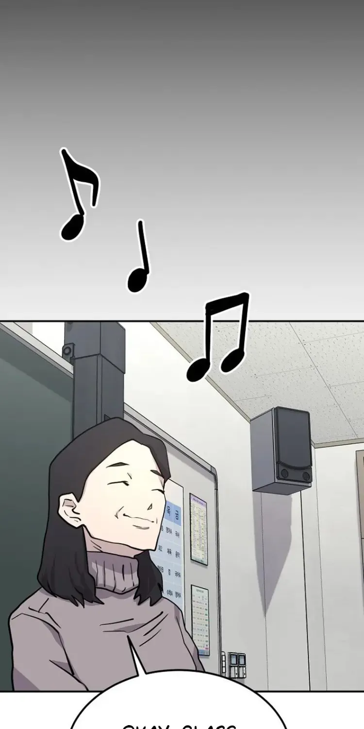 Powerful Students Chapter 9 page 23 - 