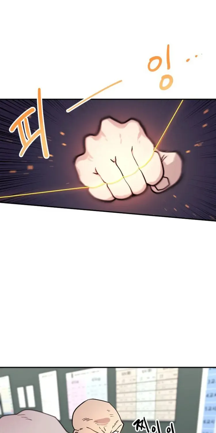 Powerful Students Chapter 9 page 59 - 