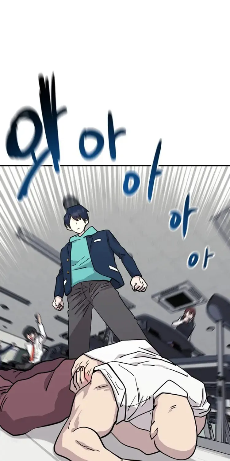 Powerful Students Chapter 9 page 75 - 
