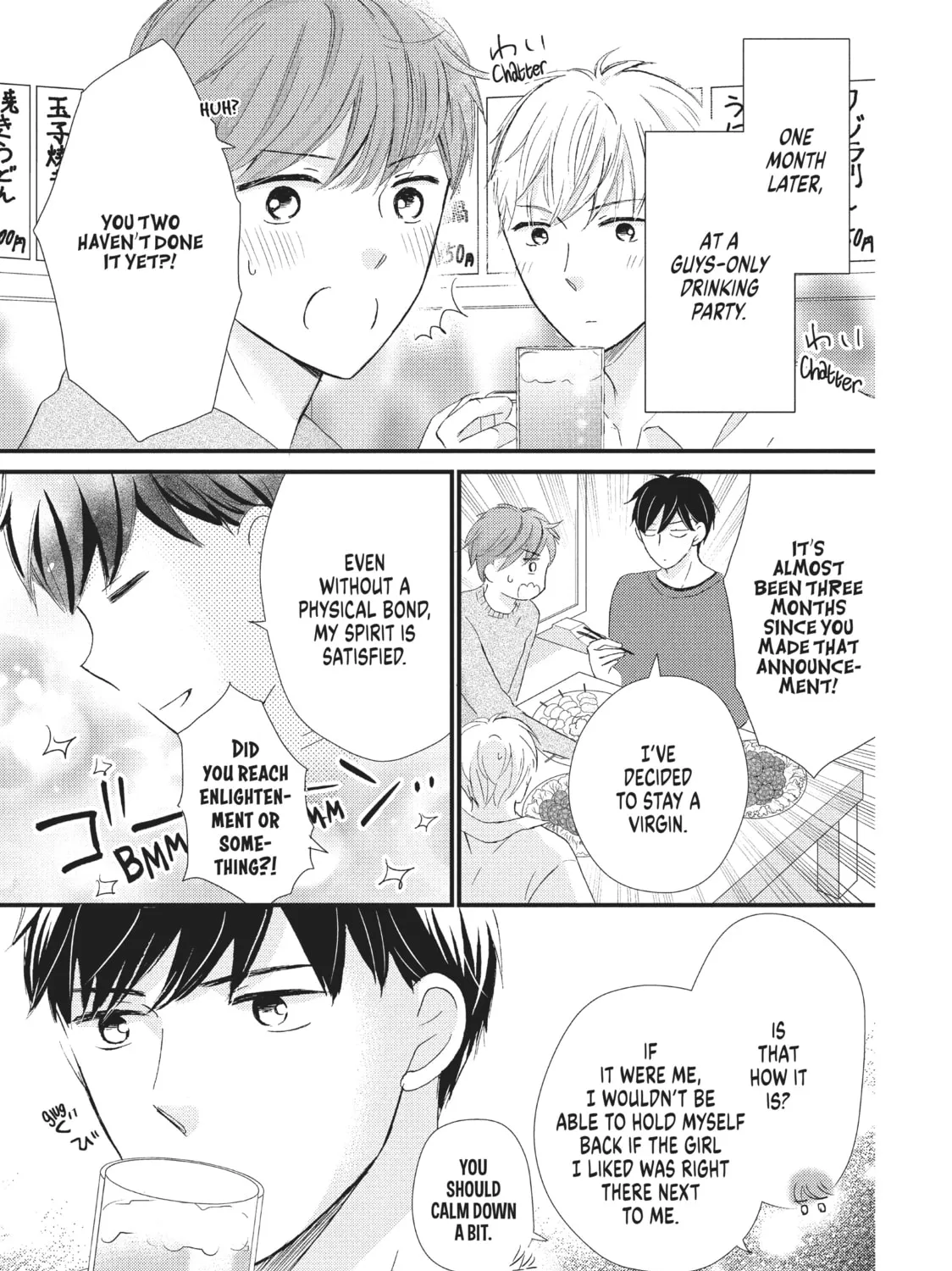 Practice Makes Perfect Chapter 10 page 21 - 