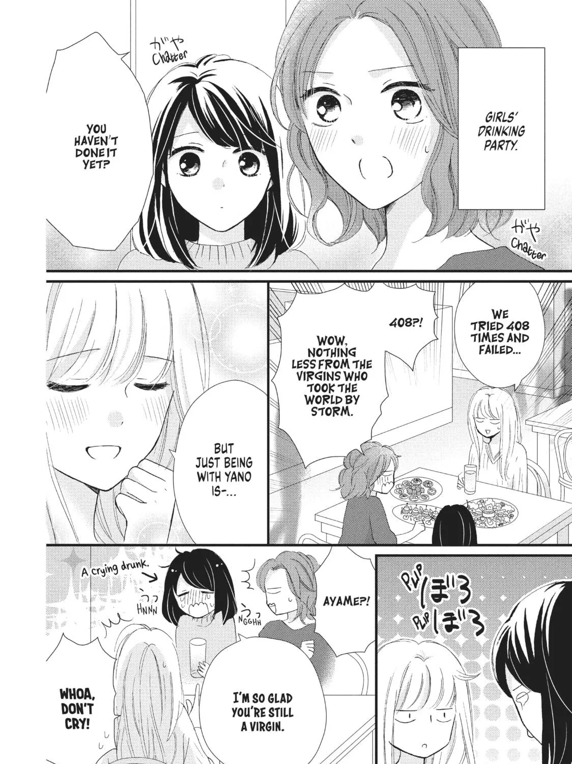 Practice Makes Perfect Chapter 10 page 23 - 