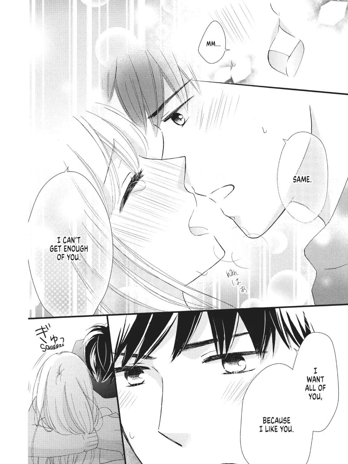 Practice Makes Perfect Chapter 10 page 51 - 