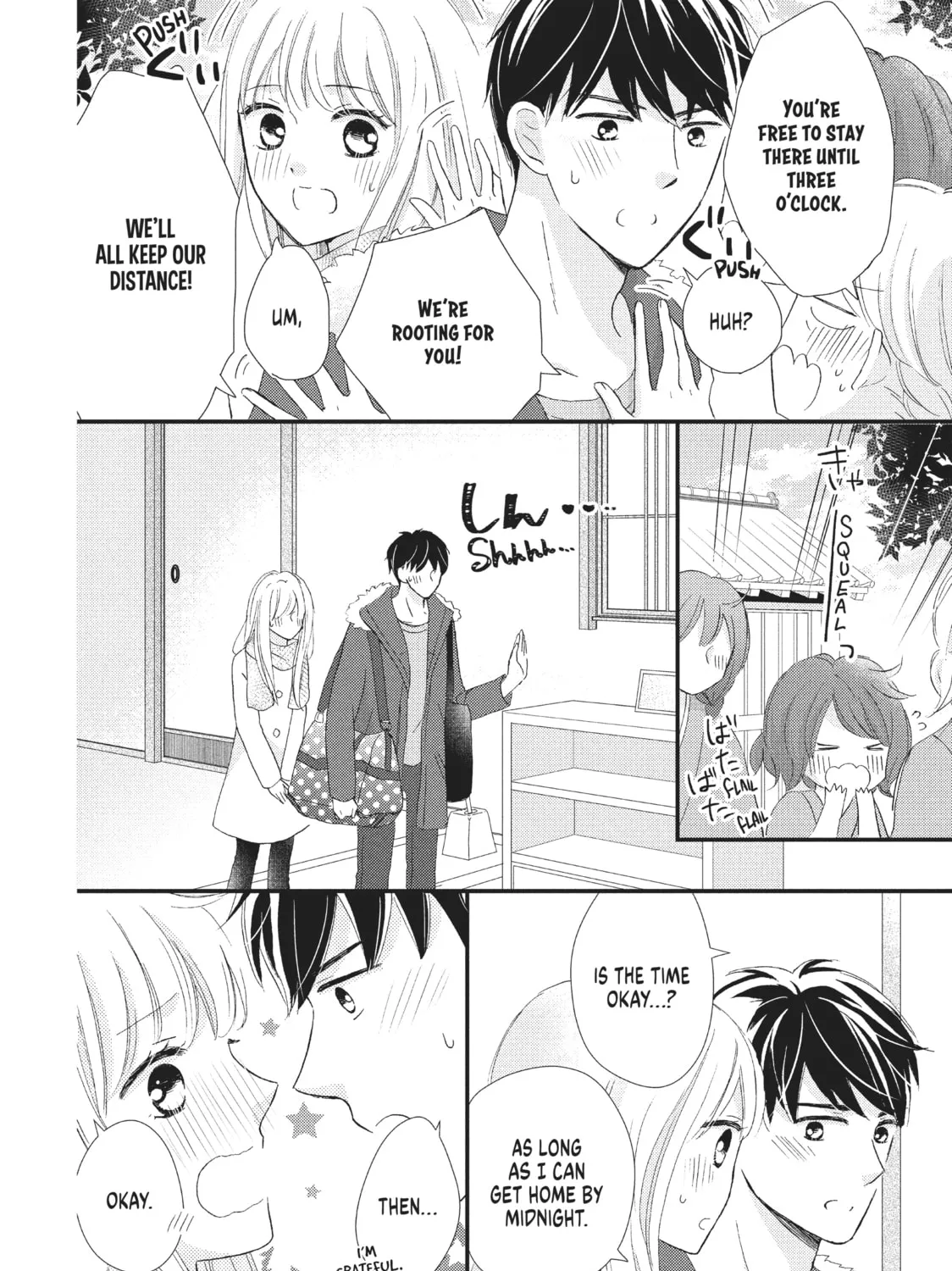 Practice Makes Perfect Chapter 10 page 7 - 