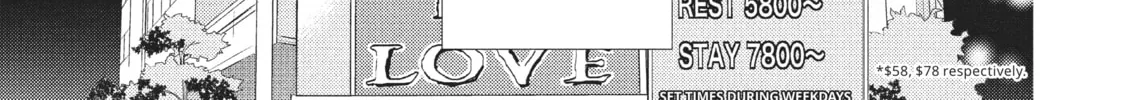 Practice Makes Perfect Chapter 11 page 22 - 