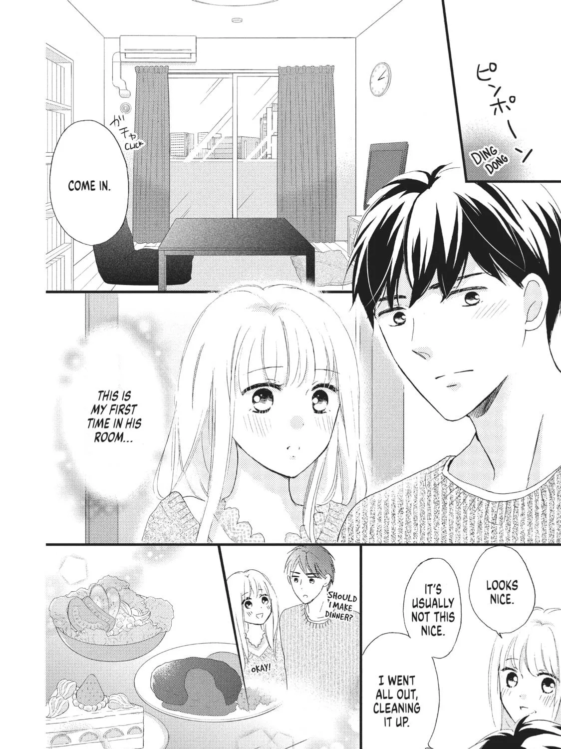 Practice Makes Perfect Chapter 12 page 19 - 