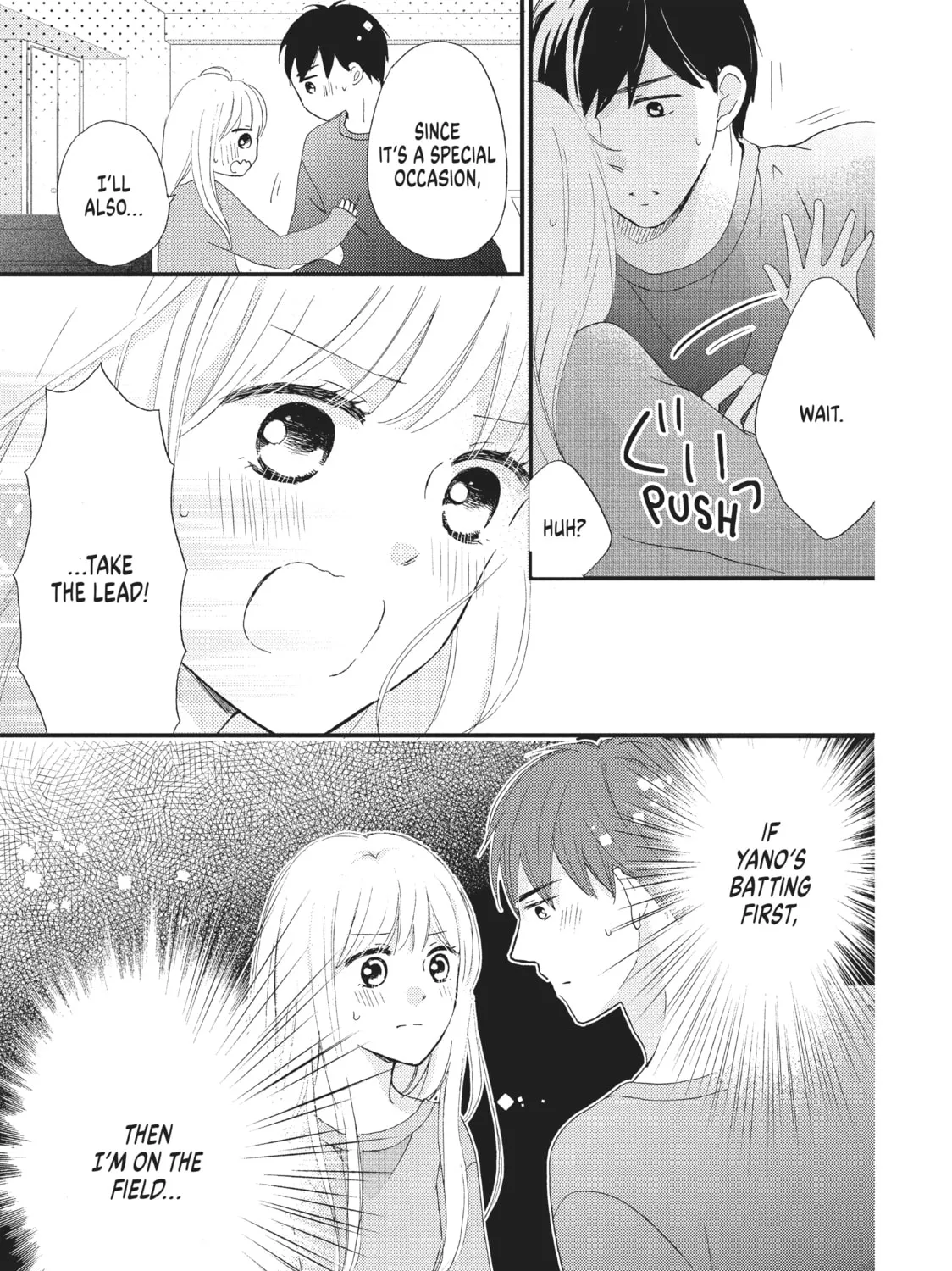 Practice Makes Perfect Chapter 12 page 33 - 