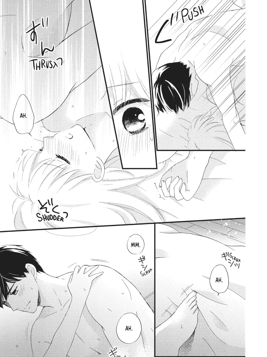Practice Makes Perfect Chapter 12 page 57 - 