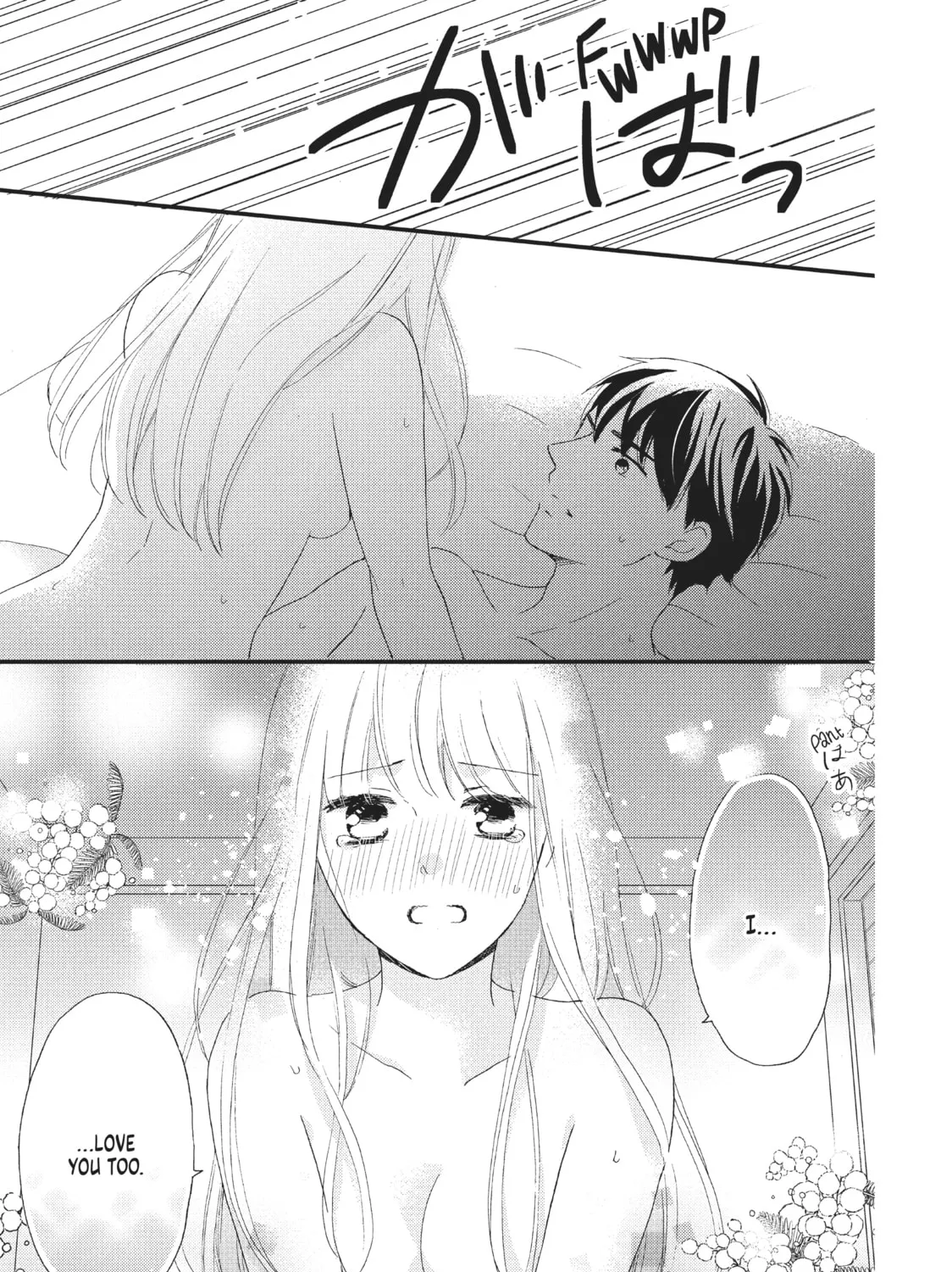 Practice Makes Perfect Chapter 12 page 61 - 