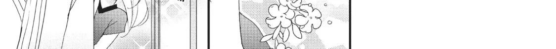 Practice Makes Perfect Chapter 12 page 82 - 