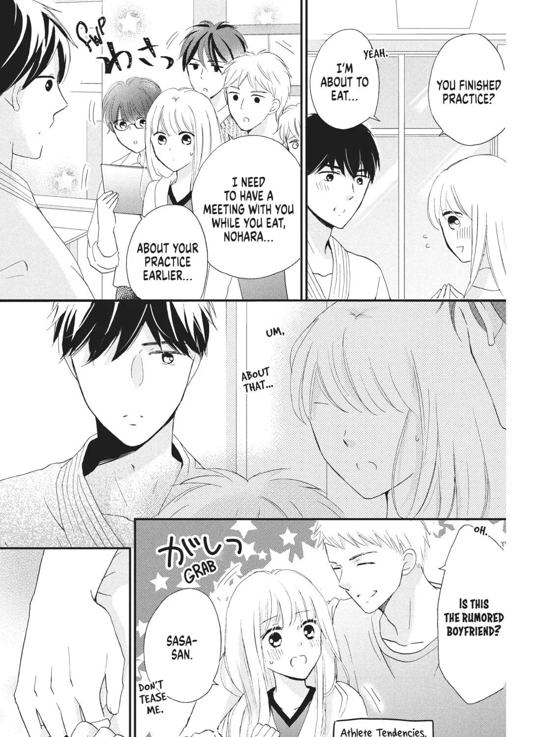 Practice Makes Perfect Chapter 13 page 29 - 