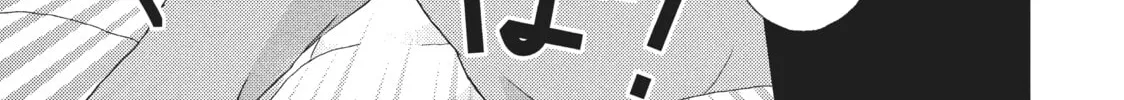 Practice Makes Perfect Chapter 13 page 38 - 