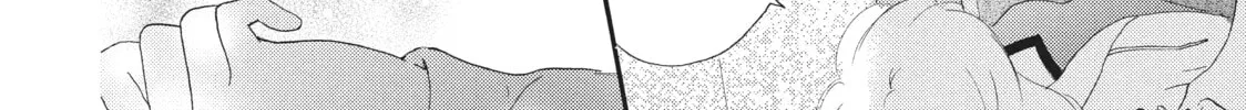 Practice Makes Perfect Chapter 13 page 52 - 