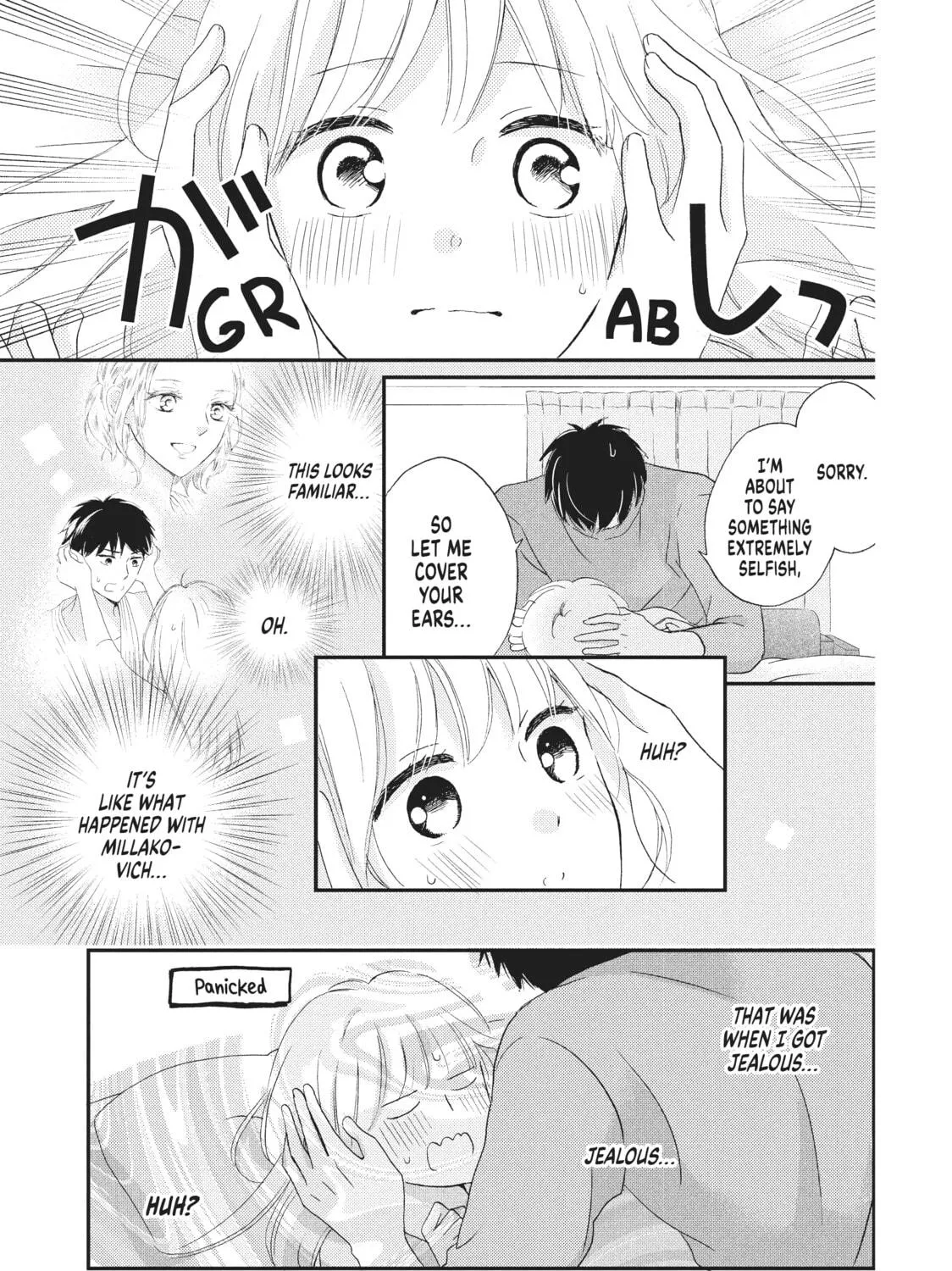 Practice Makes Perfect Chapter 13 page 53 - 