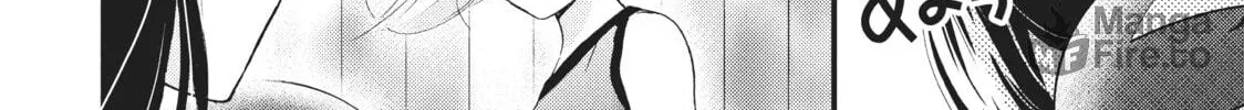 Practice Makes Perfect Chapter 14 page 20 - 