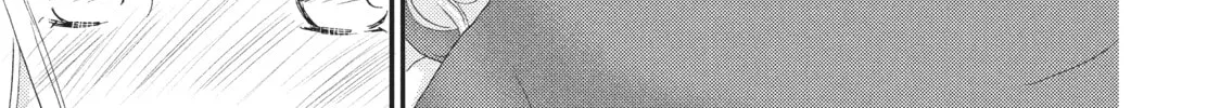 Practice Makes Perfect Chapter 14 page 26 - 