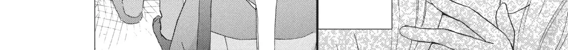 Practice Makes Perfect Chapter 14 page 32 - 