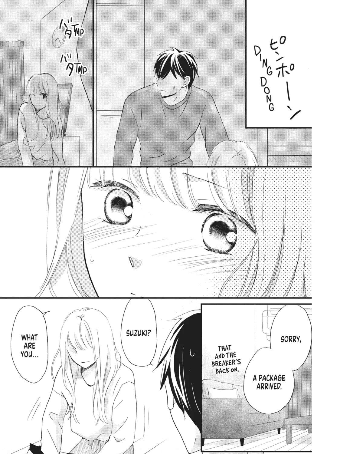 Practice Makes Perfect Chapter 14 page 45 - 