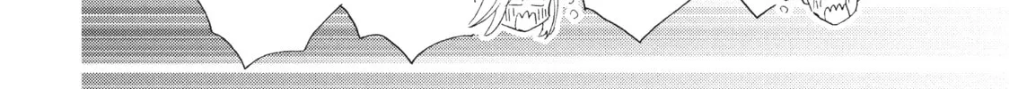 Practice Makes Perfect Chapter 14 page 52 - 