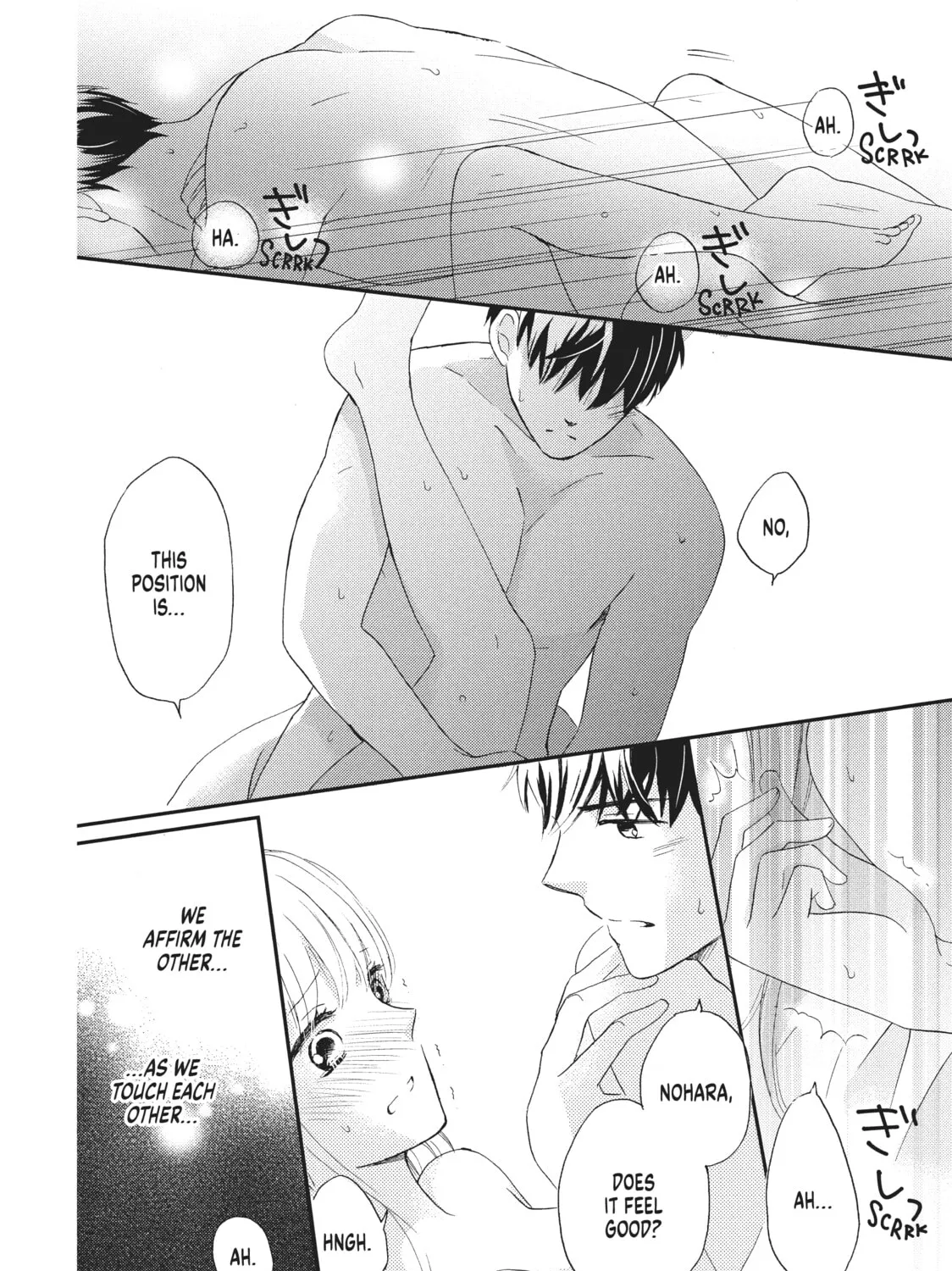 Practice Makes Perfect Chapter 14 page 75 - 