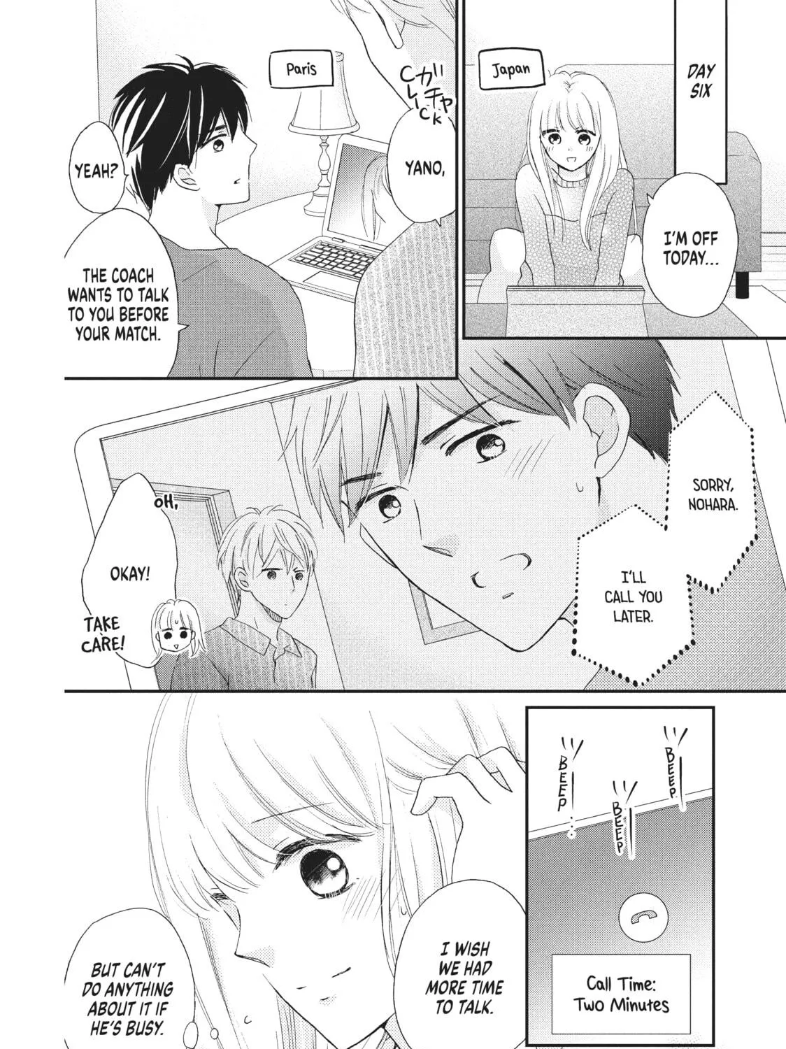 Practice Makes Perfect Chapter 15 page 19 - 