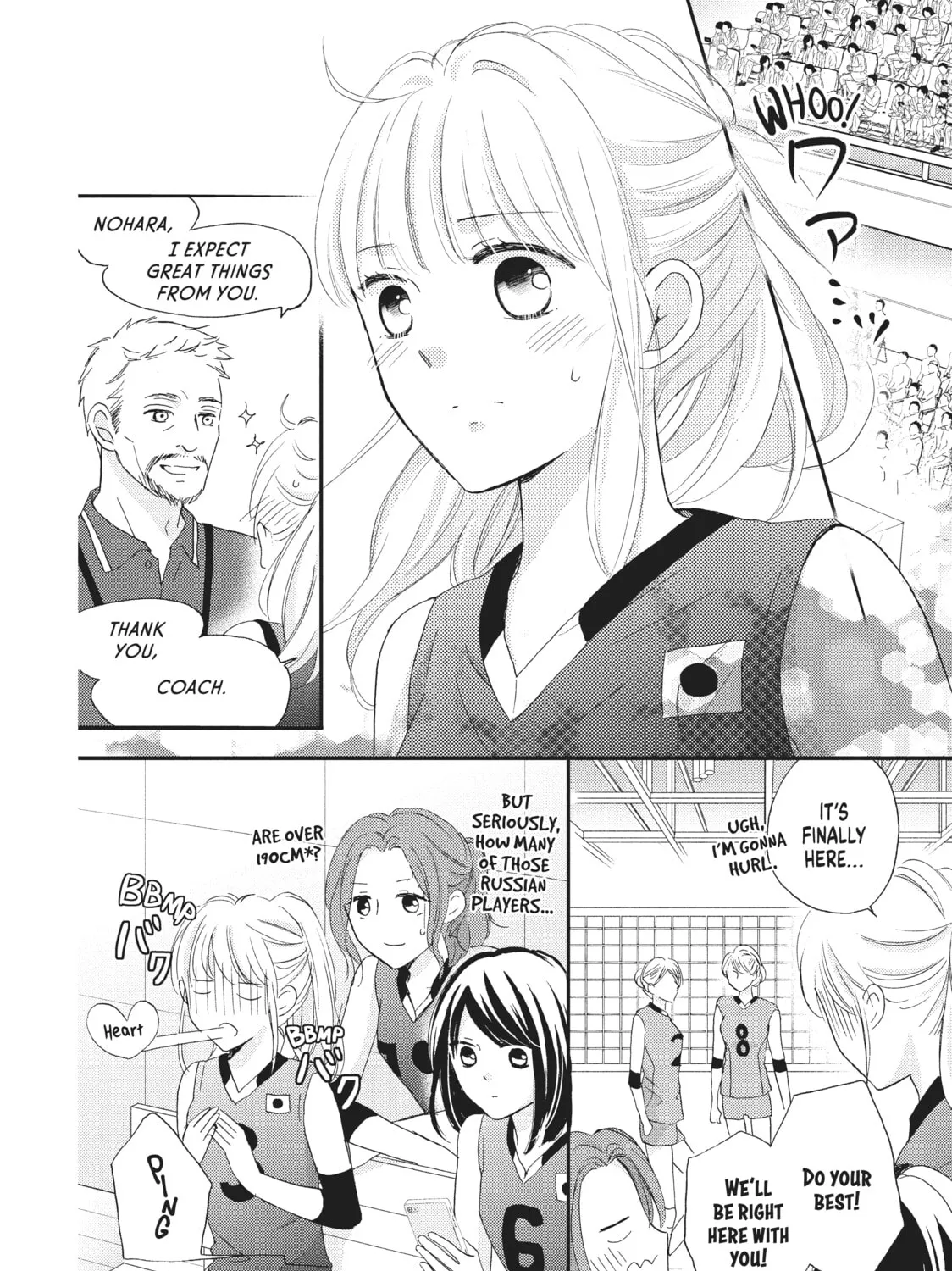 Practice Makes Perfect Chapter 15 page 31 - 