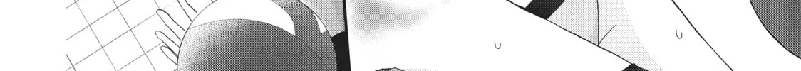 Practice Makes Perfect Chapter 15 page 52 - 