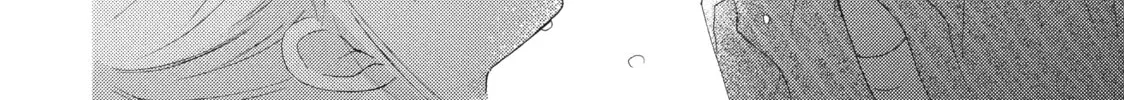 Practice Makes Perfect Chapter 15 page 64 - 