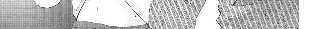 Practice Makes Perfect Chapter 15 page 74 - 