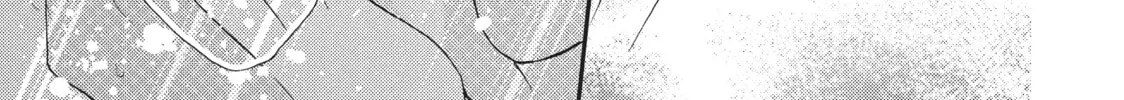 Practice Makes Perfect Chapter 15 page 82 - 