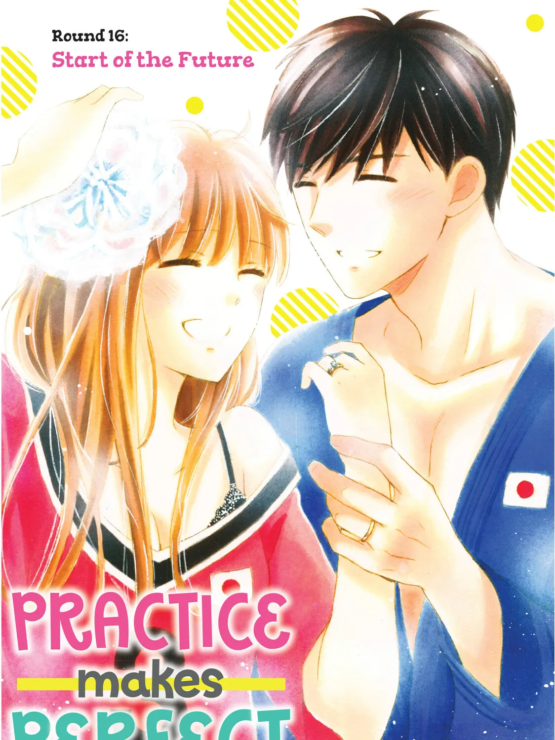 Practice Makes Perfect Chapter 16 page 1 - 
