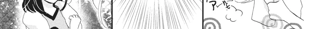 Practice Makes Perfect Chapter 16 page 14 - 
