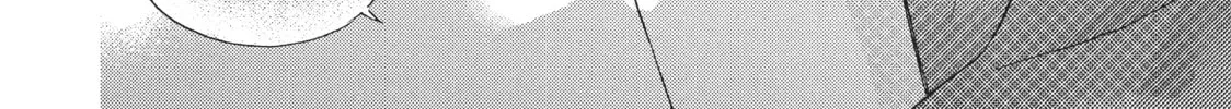 Practice Makes Perfect Chapter 16 page 44 - 