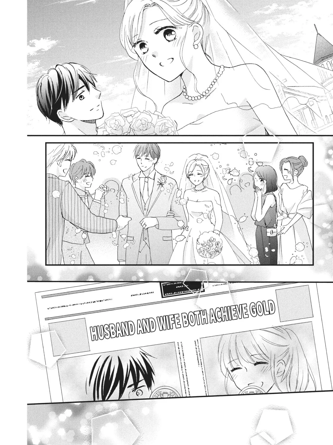 Practice Makes Perfect Chapter 16 page 67 - 