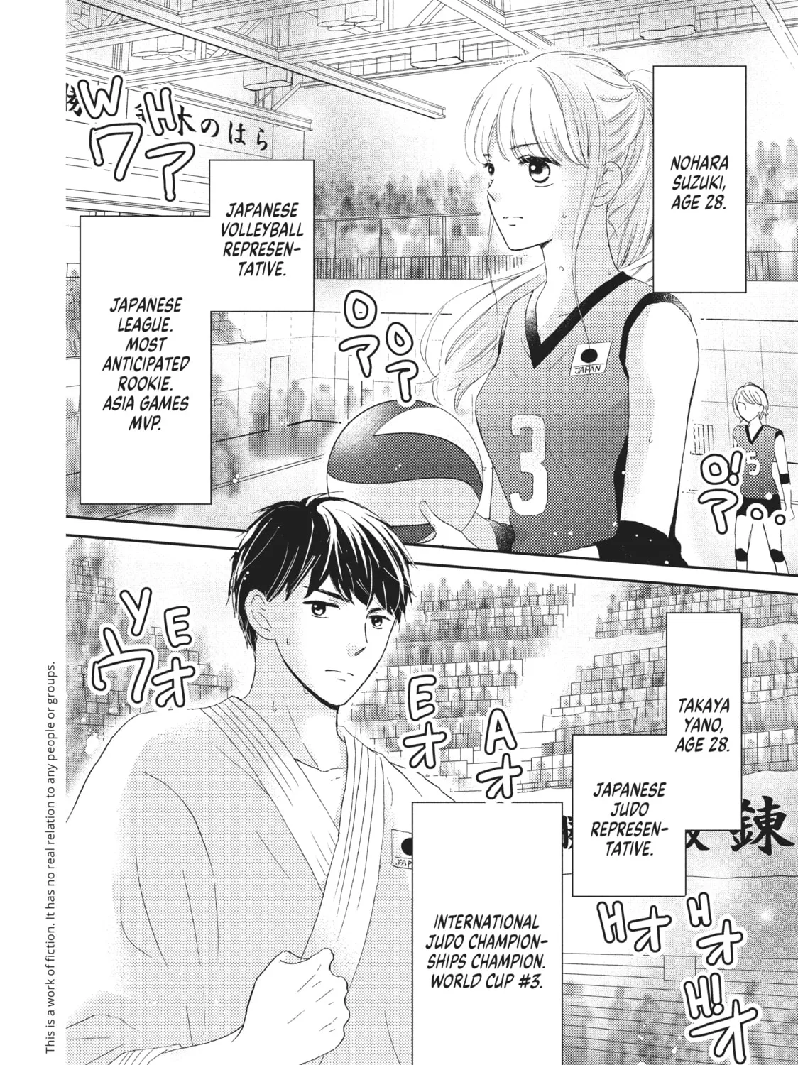 Practice Makes Perfect Chapter 5 page 3 - 