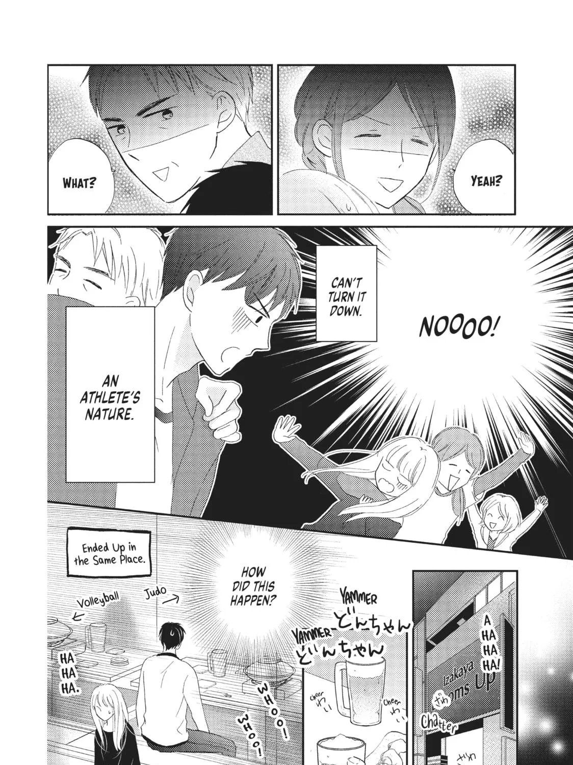 Practice Makes Perfect Chapter 5 page 23 - 