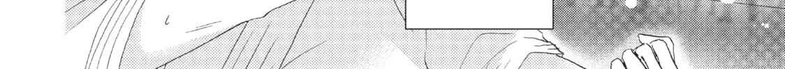Practice Makes Perfect Chapter 5 page 4 - 
