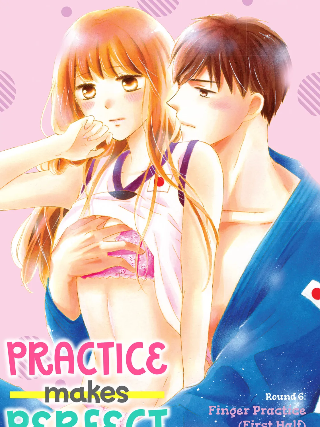Practice Makes Perfect Chapter 6 page 1 - 