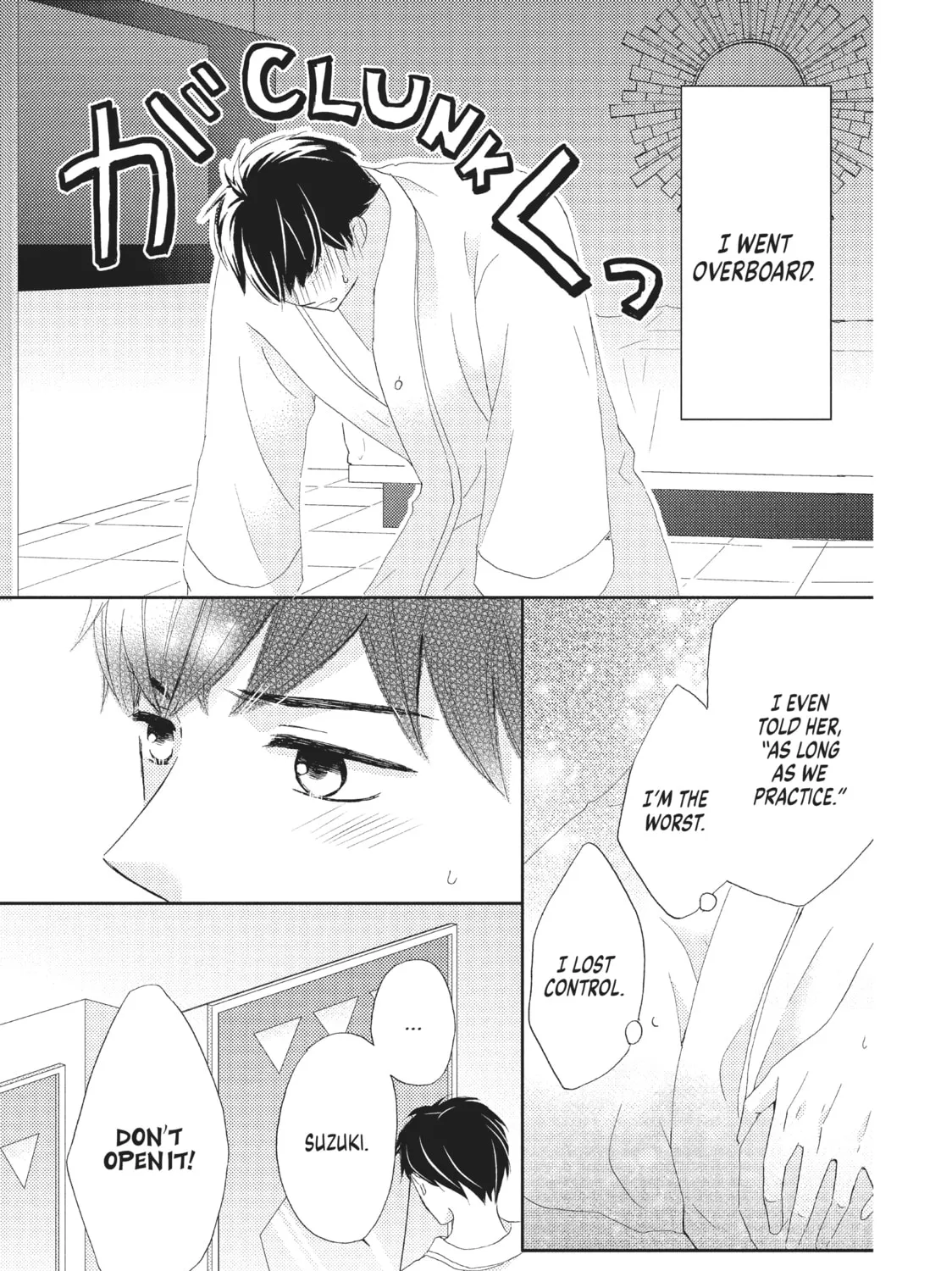 Practice Makes Perfect Chapter 6 page 57 - 